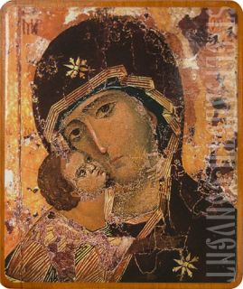 Mother of God of Vladimir