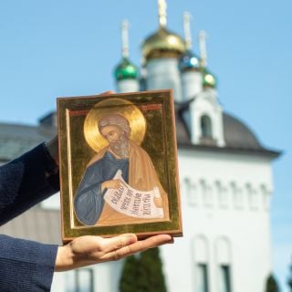Isaiah the Prophet Icon