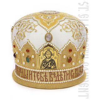 White Mitre "Crown" with Pearls