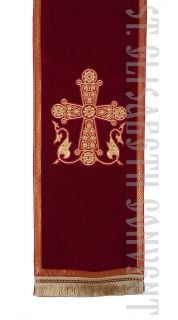 purple velvet analogion cover with embroidered cross and tassels