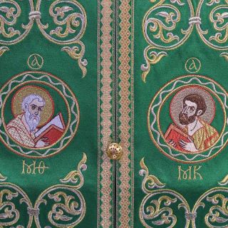 Green Priest Epitrachelion with embroidery and Evangelists medallions 