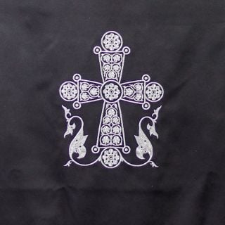 Analogion Cover with Embroidered Silver Cross