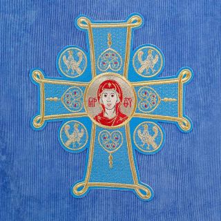 lectern cover with galloon and embroidery