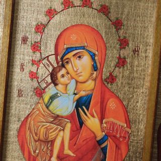 printed icon of the Mother of God of Zhirovichi with Saints
