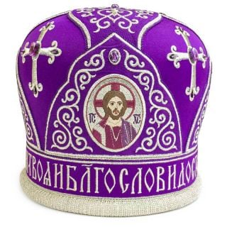 purple Mitre for Priest with Embroidered Icons