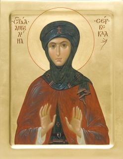 handpainted Icon of St Angelina of Serbia