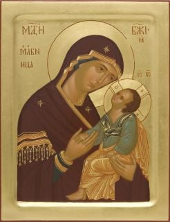 Mother of God Molebnitsa