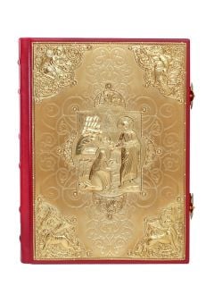 Gospel with gold-plated cover