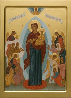 Joy of All Who Sorrow hand-painted icon