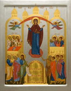 Holy Protection of the Mother of God