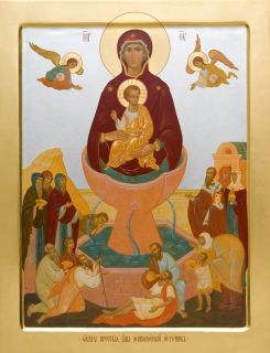 Mother of God the Life-Giving Spring