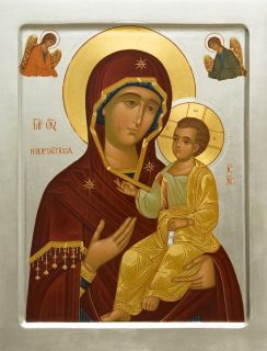 Mother of God of Iveron