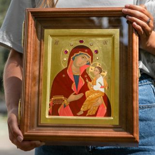 Mother of God of Georgia