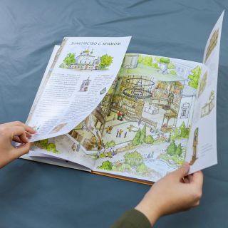 увлекательная книга я открываю храм для детей и родителей