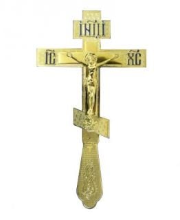Small Holy Table Cross 