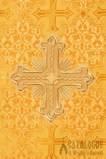 gold analogion cover