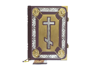 Handmade Leather Epistle Book Cover