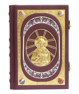 Leather Epistle Cover with Gemstones