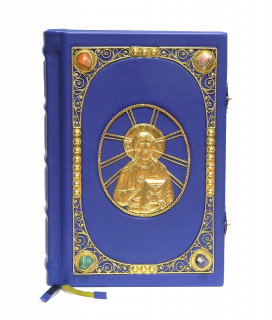leather and brass book cover with gemstones