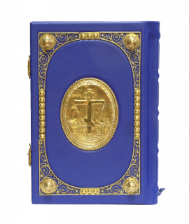 leather and brass book cover with gemstones