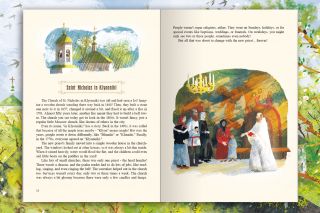 Be Like Little Suns e-book with colorful pictures