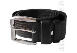 Leather Belt with Orthodox Prayers