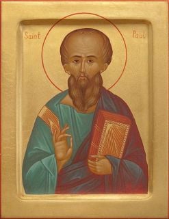 st paul the apostle evangelical orthodox church