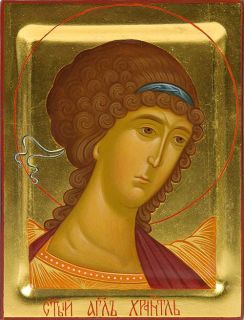 Painted icon of the Guardian Angel