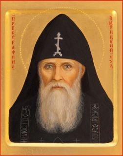 Icon of Saint Seraphim of Vyritsa