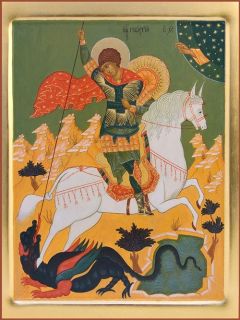 Icon of St George the Victory-Bearer