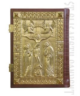 Handmade Cover for the Holy Gospel book (front side), brown leather