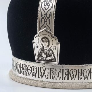 Lenten Mitre with Silver Icons and Prayer