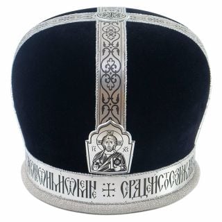 Lenten Mitre with Silver Icons and Prayer