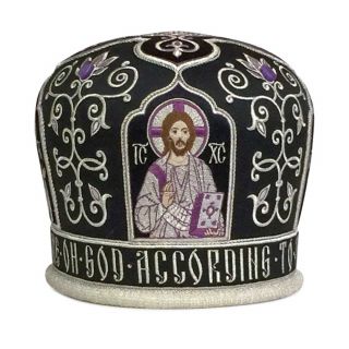 mitre for bishop