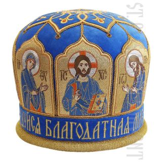 Blue Mitre for Bishop or Archpriest with 8 Embroidered Icons