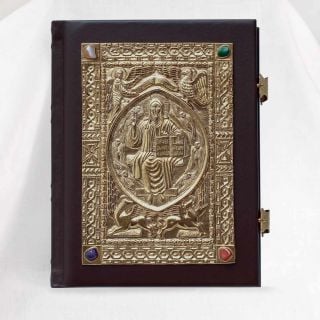 Handmade Cover for the Holy Gospel book (front side), brown leather