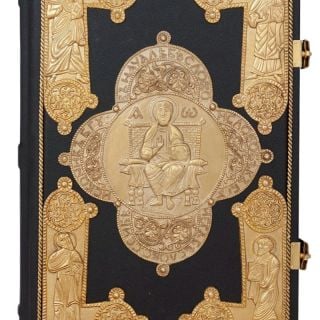 handmade cover for the Epistle with electrotype
