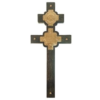 Gilded Holy Table Cross with gemstones 