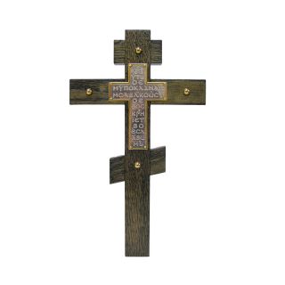Holy table cross with gemstones