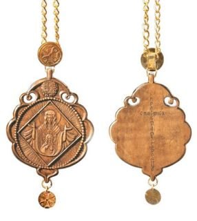 Orthodox Carved Panagia