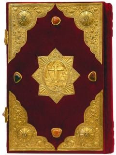 book cover for the gospel