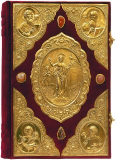 book cover for the gospel