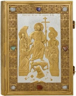 gospel book cover