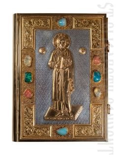 gospel book cover