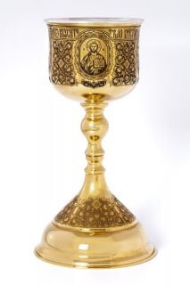 chalice 0.85l