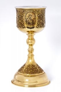 chalice 0.85l