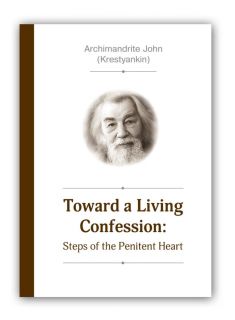 cover toward the living Confession