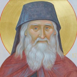 St Elder Sophrony Sakharov icon
