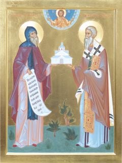 dionysius the areopagite and st maximus the confessor icon