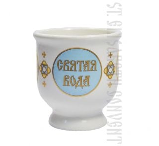 Holy Water Handmade Ceramic Cup